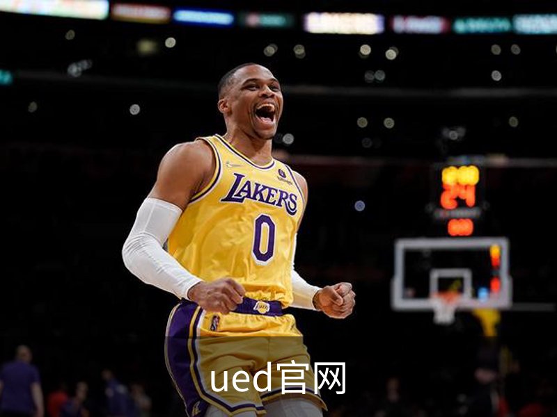 走进ued官网